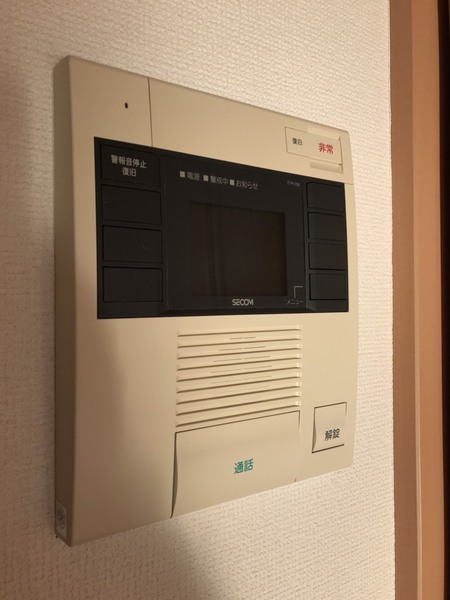 セキュリティ