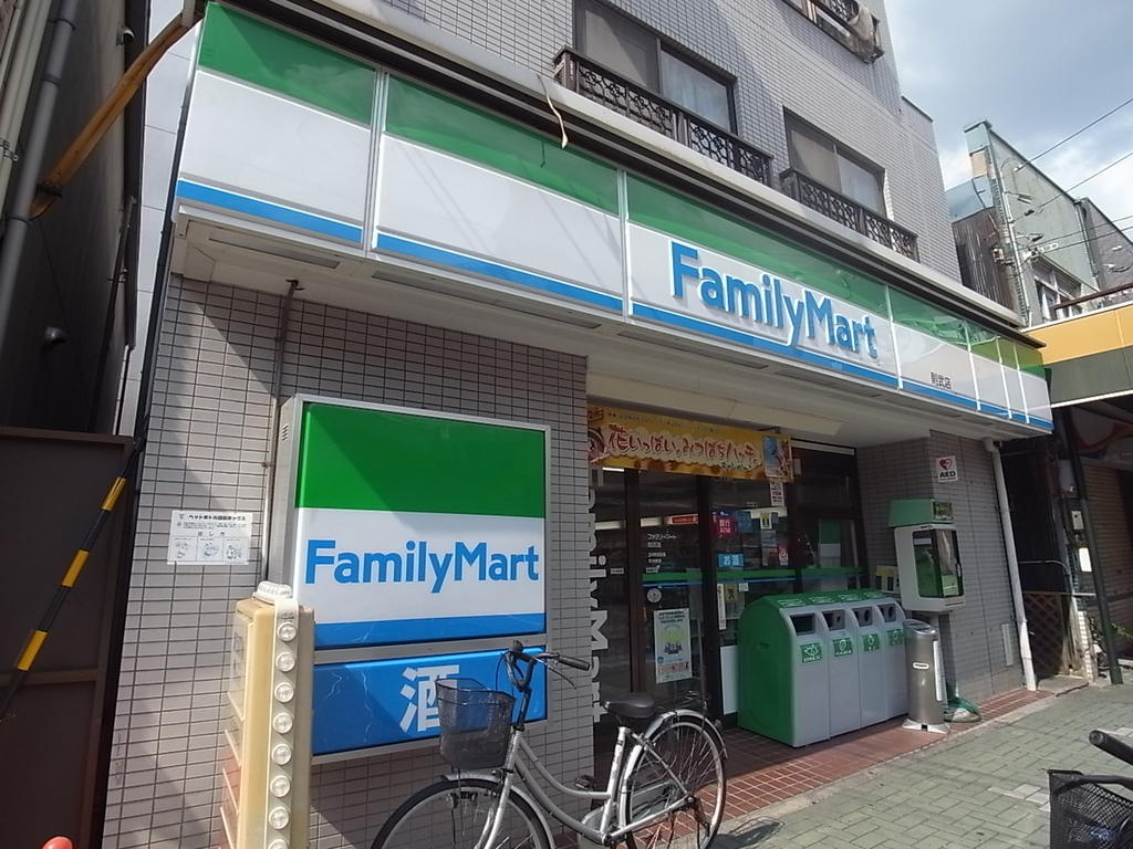 コンビニ　ファミリーマート 則武店 (コンビニ)（コンビニ）まで46m
