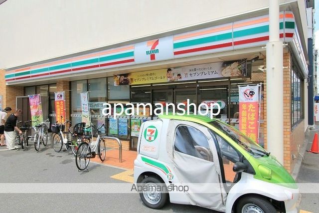 コンビニ　セブンイレブン（コンビニ）まで170m