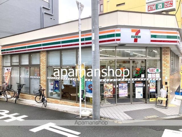 コンビニ　セブンイレブン（コンビニ）まで60m
