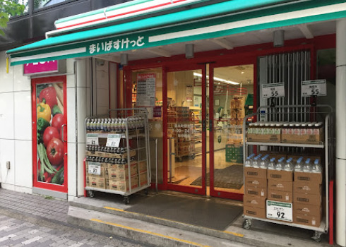 スーパー　まいばすけっと　錦糸町駅前店（スーパー）まで552m