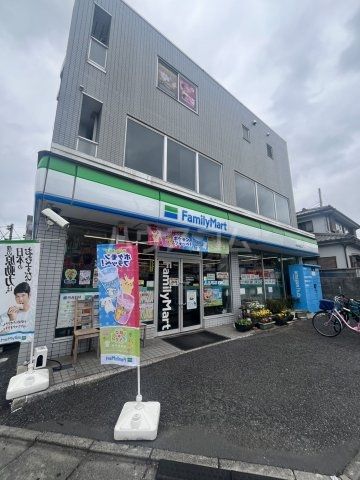 コンビニ　ファミリーマート 北松戸駅西口店（コンビニ）まで848m