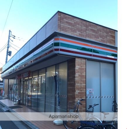 コンビニ　セブン－イレブン大田区西糀谷１丁目店（コンビニ）まで280m