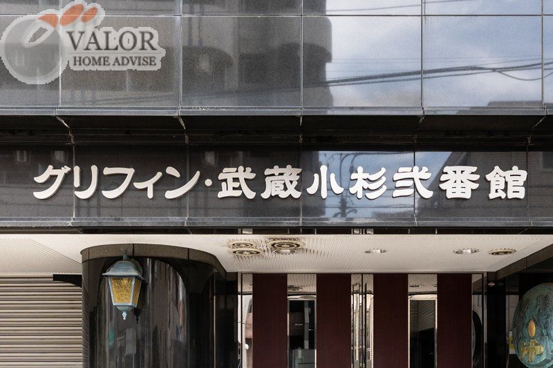 エントランス　物件画像
