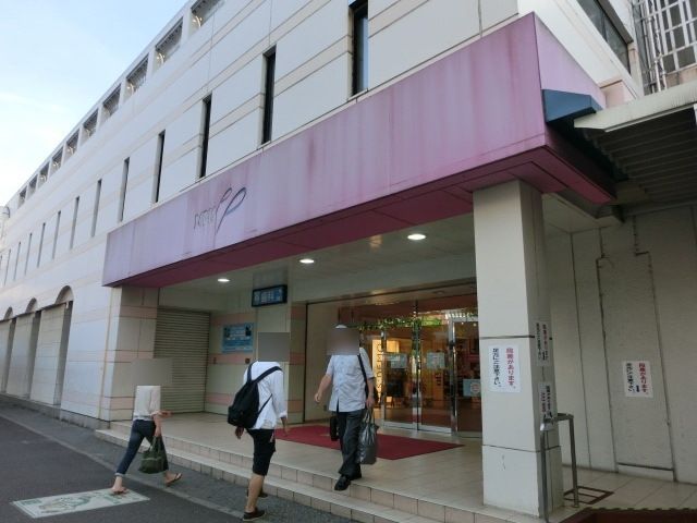 その他　ペリエ稲毛（その他）まで454m