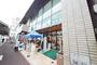 スーパー　稲毛駅前西口ワイズマート（スーパー）まで550m