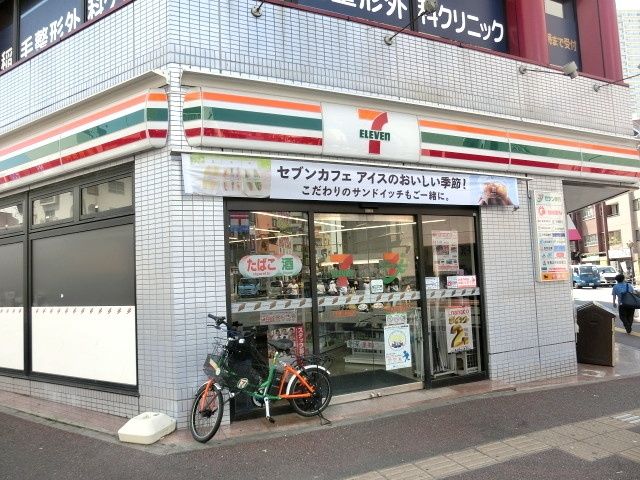 コンビニ　セブンイレブン千葉小仲台店（コンビニ）まで243m