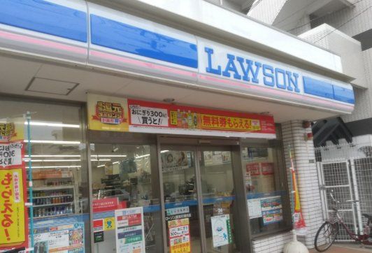 コンビニ　ローソン東淀川瑞光店（コンビニ）まで410m