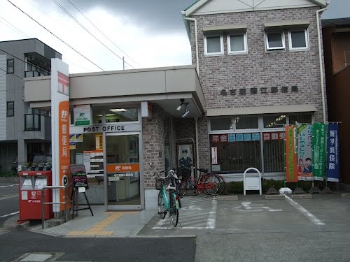 郵便局　名古屋藤江郵便局（郵便局）まで21m