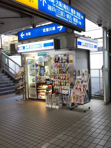 コンビニ　ローソン HB阪神武庫川西口店（コンビニ）まで337m