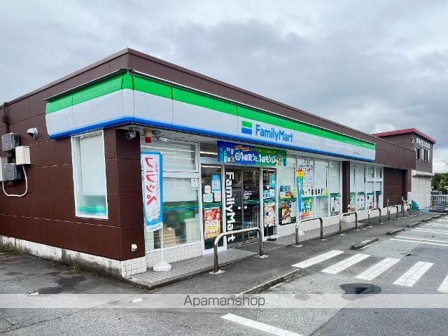 その他　ファミリーマート富士宮万野原店（その他）まで232m