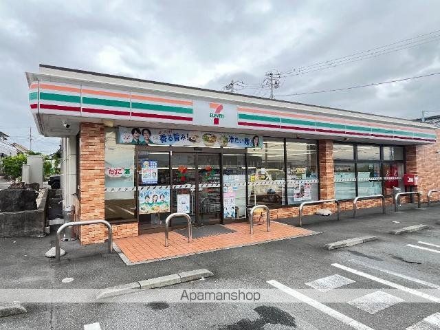 その他　セブンイレブン富士宮万野原店（その他）まで541m