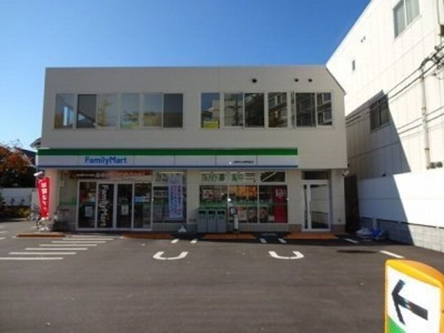 コンビニ　ファミリーマート日野市立病院前店（コンビニ）まで408m