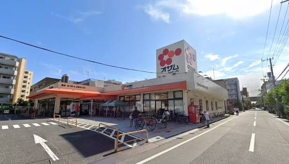 スーパー　スーパーオザム東綾瀬店（スーパー）まで373m