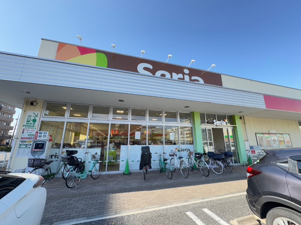 ショッピングセンター　セリア　保木間店（ショッピングセンター）まで360m