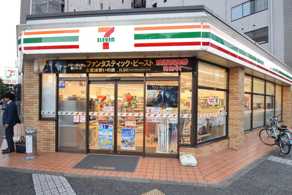 その他　セブンイレブン名古屋桜通呉服店（その他）まで506m