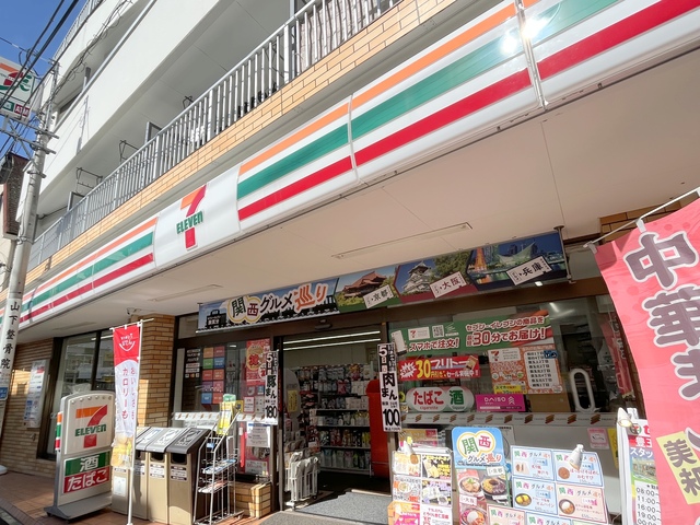 コンビニ　セブンイレブン（コンビニ）まで430m