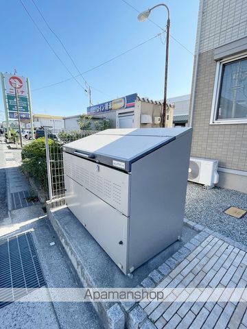 その他共有部分　その他共有部分