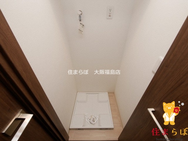 その他　日常使いを想像しながら