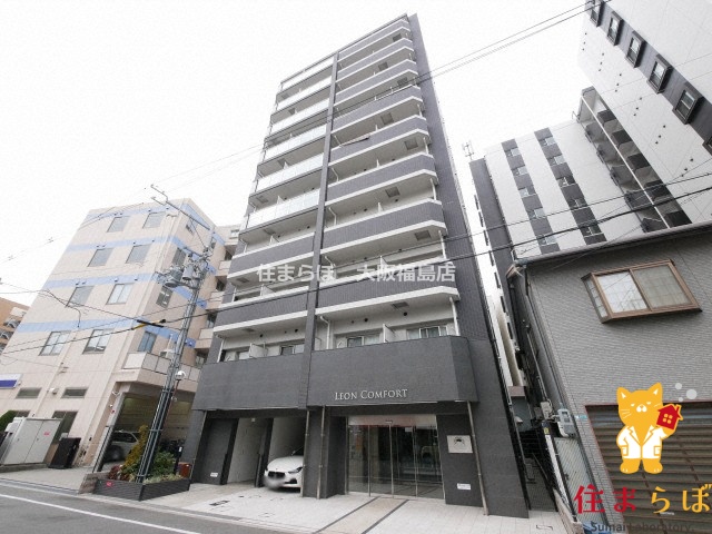 建物外観　★ ★ 口コミ平均4.94のお店 ★ ★