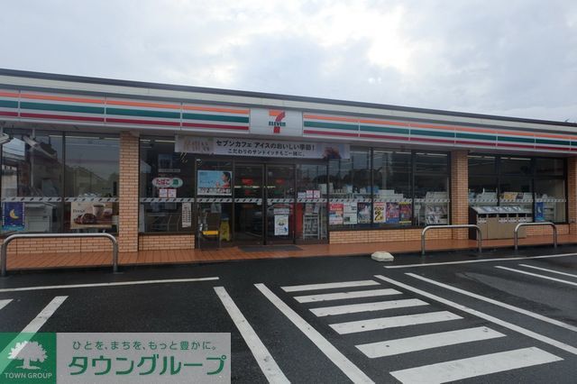 コンビニ　セブンイレブン西東京中町2丁目店（コンビニ）まで640m