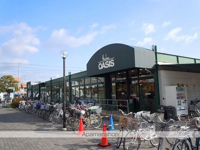 スーパー　阪急オアシス富田店（スーパー）まで599m