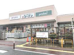 ホームセンター　コーナン 南芦屋浜店（ホームセンター）まで2174m