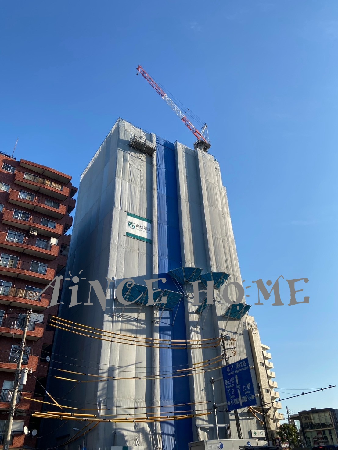 建物外観