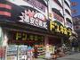 ショッピングセンター　ドン・キホーテ桜ノ宮店（ショッピングセンター）まで424m