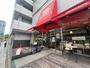 飲食店　コメダ珈琲店 テレピア店（飲食店）まで347m