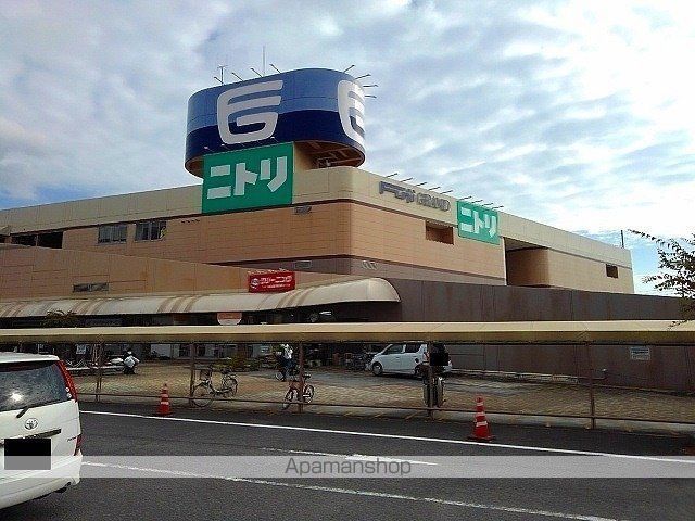 ショッピングセンター　フジグラン尾道（ショッピングセンター）まで1200m