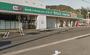 ドラックストア　ドラッグセイムス玉野和田店（ドラッグストア）まで426m