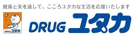 ドラックストア　ドラッグユタカ 烏丸三条店（ドラッグストア）まで86m