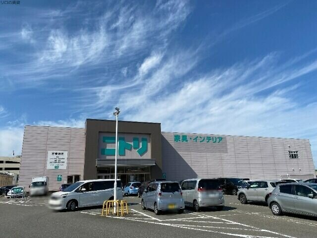 ホームセンター　ニトリ福岡西店（ホームセンター）まで610m