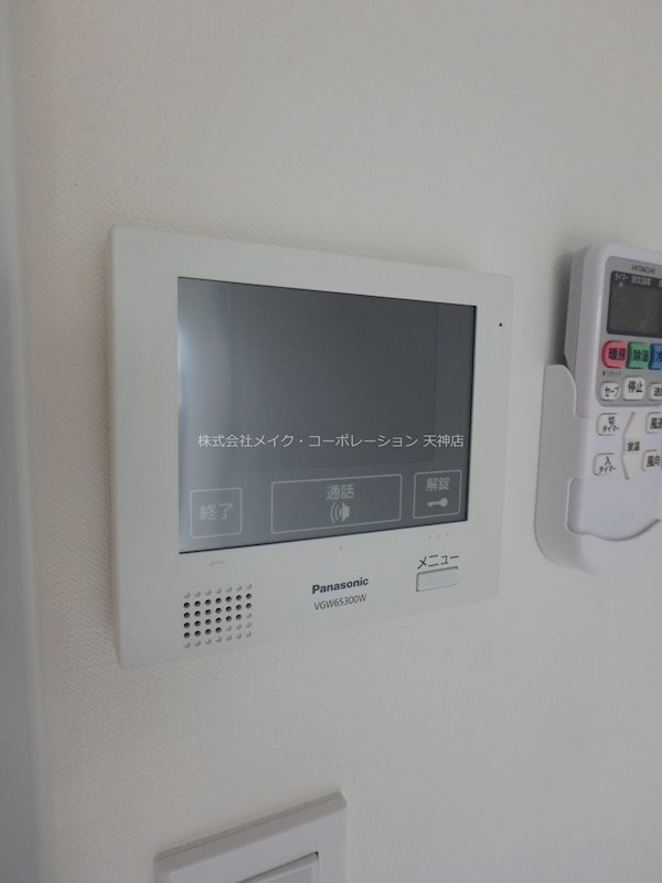 セキュリティ
