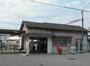 その他　駒ヶ谷（その他）まで2275m