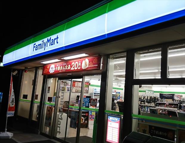 コンビニ　ファミリーマート厚木栄町二丁目店（コンビニ）まで250m