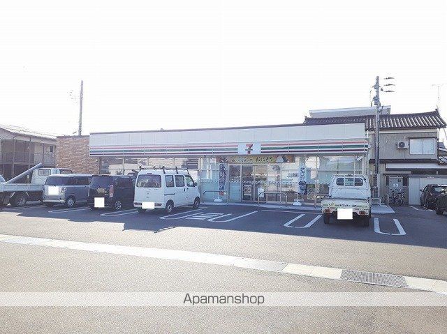 コンビニ　セブンイレブン（コンビニ）まで700m