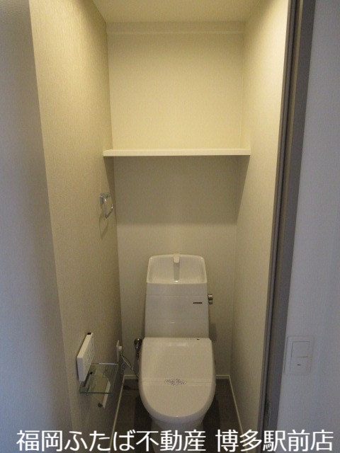 アルティザ博多ベイコートのトイレ写真