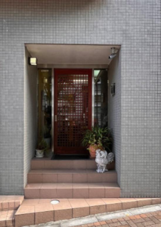 都営大江戸線 西新宿五丁目駅 徒歩2分 10階建 築23年の外観写真