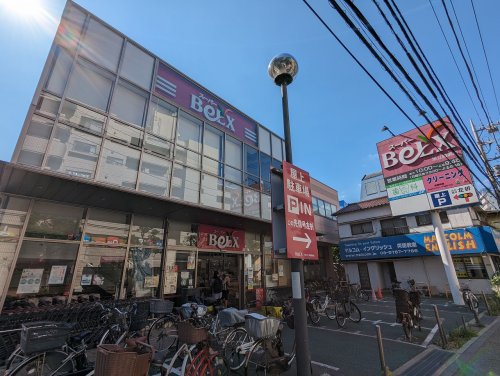 菊池コーポの周辺写真