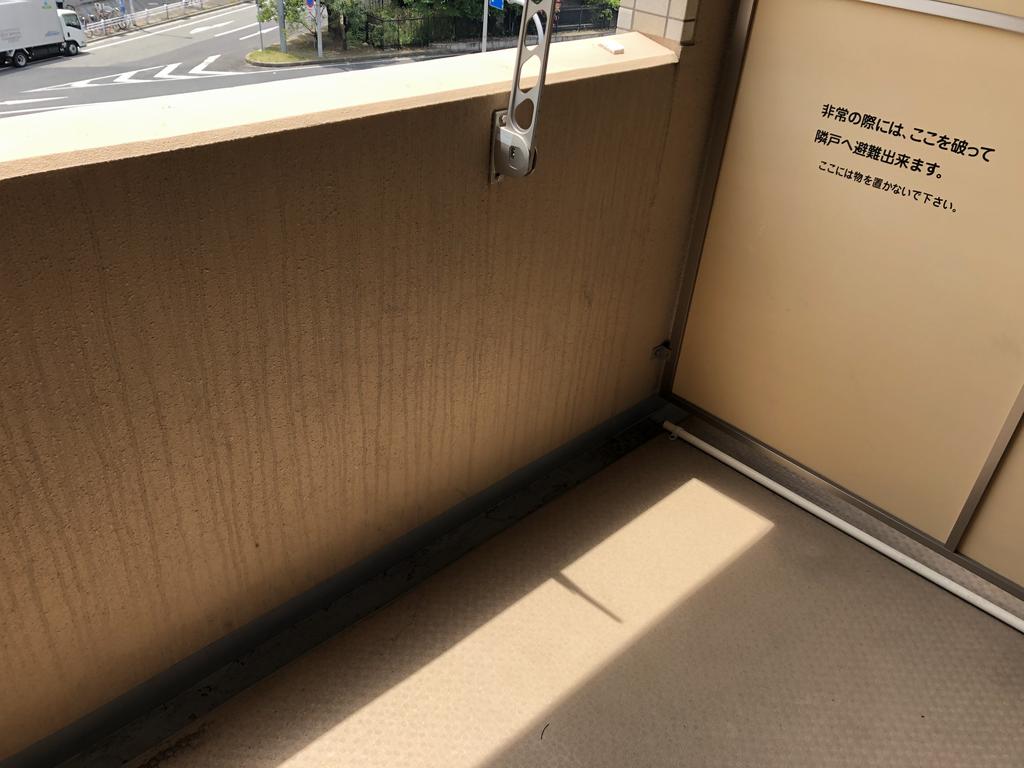 バルコニー