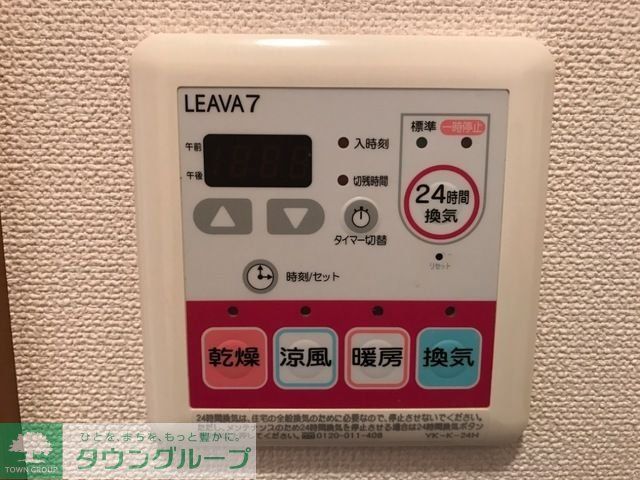 エルシオンIのその他写真