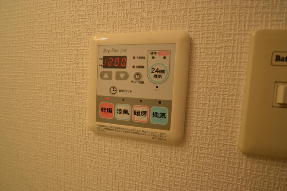 ライフステージのその他写真