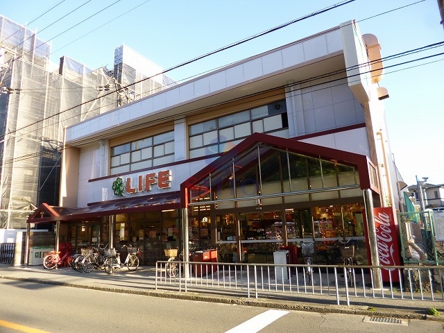 スーパー　ライフ豊中店（スーパー）まで719m