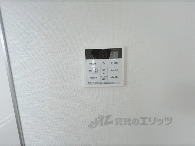 その他設備　給湯器リモコン
