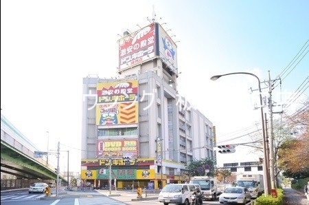 ショッピングセンター　ドン・キホーテ練馬店（ショッピングセンター）まで1000m