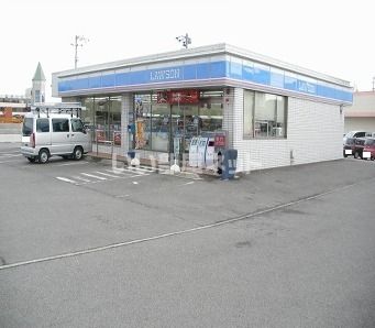 コンビニ　ローソン（コンビニ）まで1331m