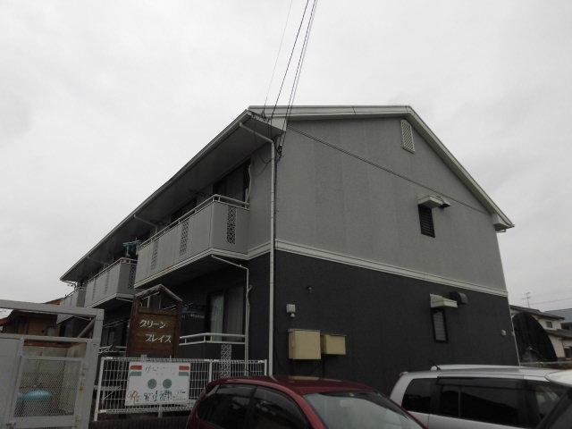 グリーンプレイス