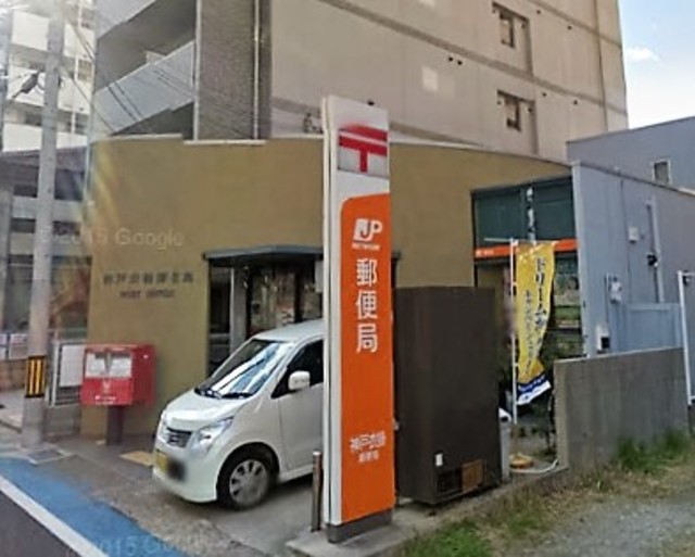 ロイヤルハイツの周辺写真